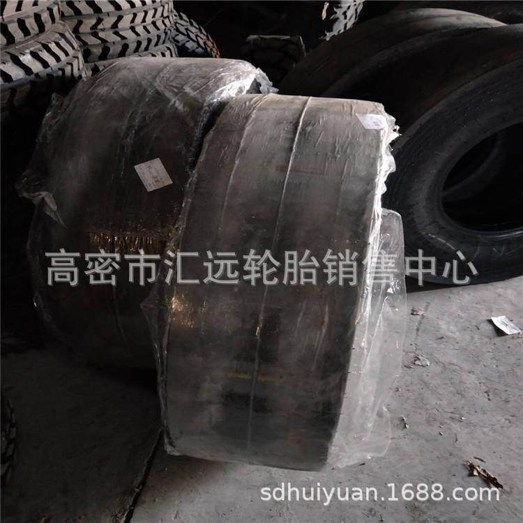 风神 圣奥9.00 11.00 12.00-20 13/80-20光面压路机轮胎,汽车零部件/养护/美容/维保,农业胎,淘宝优惠券,粉丝福利购,淘宝优惠卷