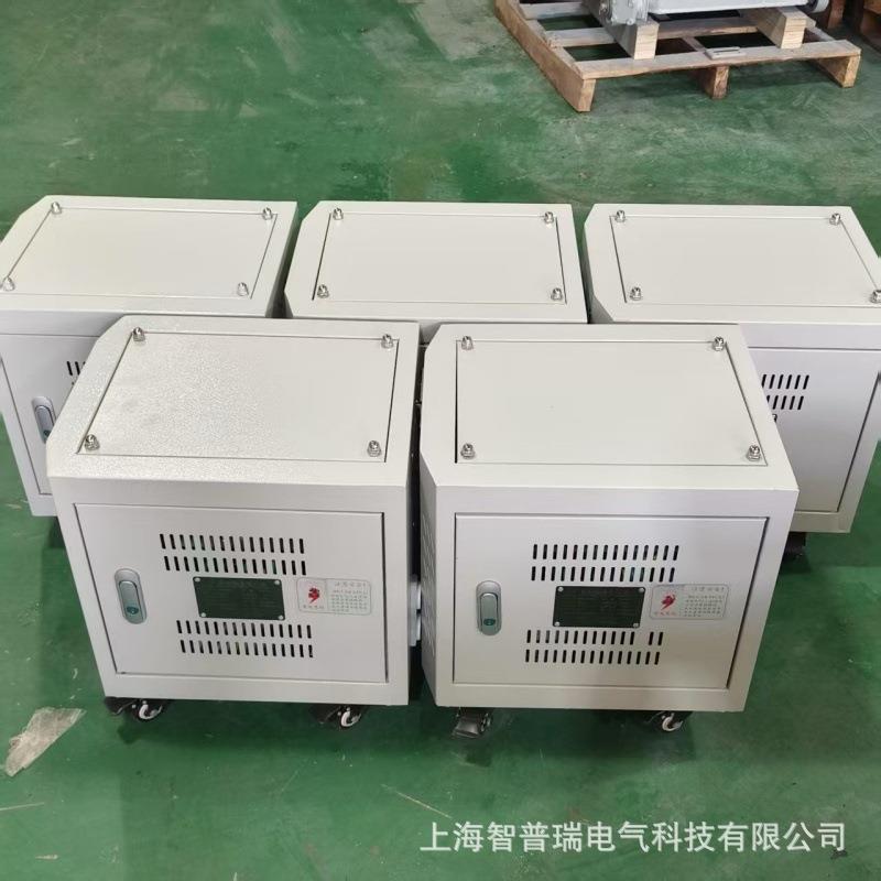 单相隔离变压器110V变220V设备出口电压转换器DG-5kw8kw10kw