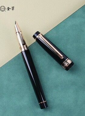 【正品上新】永生9572纯铜0.7弯尖美工笔带气密舱签名练字书法笔