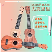 Đàn guitar nhỏ của trẻ em có thể chơi nhạc cụ mô phỏng đàn gỗ 21 inch ukulele bốn dây đàn piano và đàn ông đồ chơi trẻ em - Đồ chơi âm nhạc / nhạc cụ Chirldren kèn cho bé