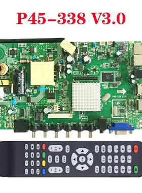 网络电视主板TP.MS338.PB818 P45-338 V3.0 TP.R69 PD66A QT552HP