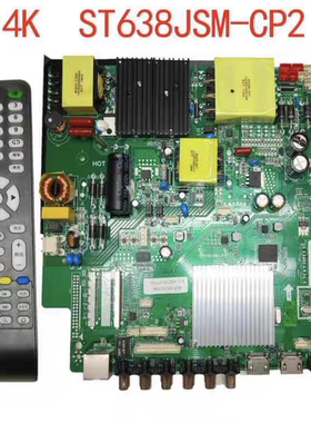全新ST638JSM-CP1/CP2主板通用TP.MS638.PC821 CV960H-A50 4K