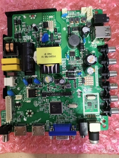 客户专拍26/27/32/39/42/43 数字电视 地面波主板 改装九成新主板
