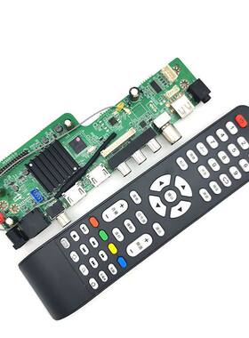 通用万能M368V3.0告机显示屏改装网络电路板主板