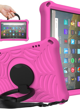 适用亚马逊Fire HD 8 /HD 8 PLUS (2020)儿童EVA平板保护套蜘蛛王