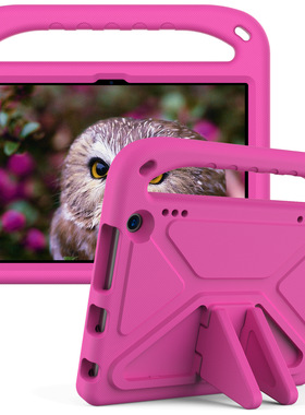 适用于亚马逊HD 8 Plus (2020)HD 10 Plus (2021) EVA平板保护套