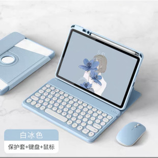 适用红米SE平板旋转保护套Redmi 11寸亚克力笔槽蓝牙键盘 pad