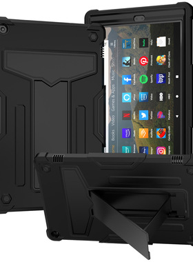 适用亚马逊Fire HD8 2020撞色硅胶PC支架平板保护套HD10防摔后壳