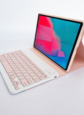 适用联想小新pad p11磁吸分体蓝牙键盘皮套M10 Plus 10.3寸保护套