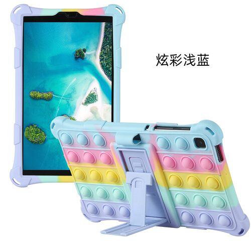 适用三星Tab A7 lite 保护套8.7寸T220/T225平板电脑防摔硅胶外壳