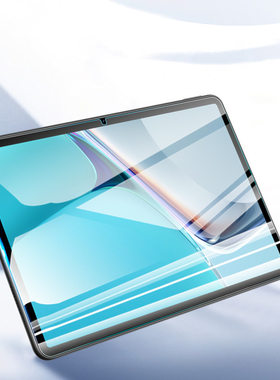 适用华为matepad11钢化膜2021款Pro10.8平板保护贴m6玻璃t10s贴膜