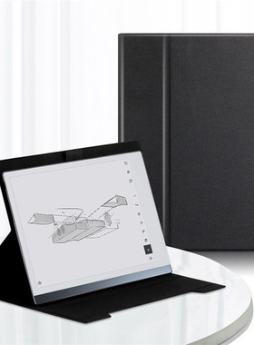适用新款Remarkable 2 10.3寸电子书保护套平板保护壳带笔插皮套