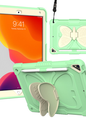 2021款iPad 9防摔保护套奶油蓝色适用苹果第9代ipad硅胶保护壳