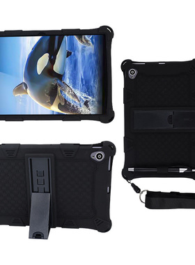 适用Teclast M40SE TLA001 10.1寸保护套台电M40 Air硅胶软套防摔