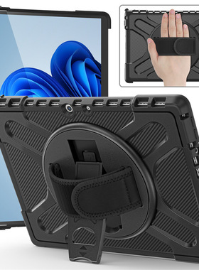 适用微软Surface Pro 8海盗王PC支架TPU保护套Pro4567手带平板壳