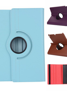 适用iPad Air3旋转2018保护套9.7苹果pro11 10.5寸外壳mini123456