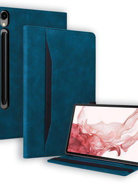 适用三星Tab S10 FE/S9 FE/S9磨砂插卡支架拼色老人平板保护套