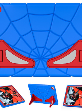 适用NewIpad 9.7 5th/6th ipad6/air2平板蜘蛛侠支架防摔壳