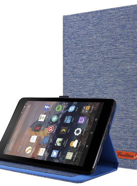 适用亚马逊2020 kindle new Fire HD8/HD8 plus皮套保护套