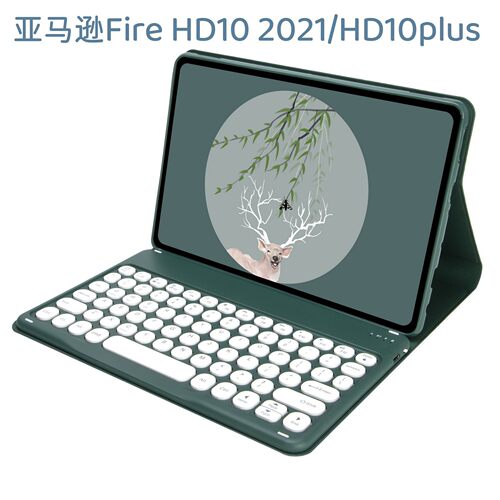 HD10plus无线触控键盘皮套