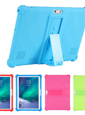 适用小霸王k10plus保护套10.1寸R10/R30 H10pro学习机H11 H12外壳