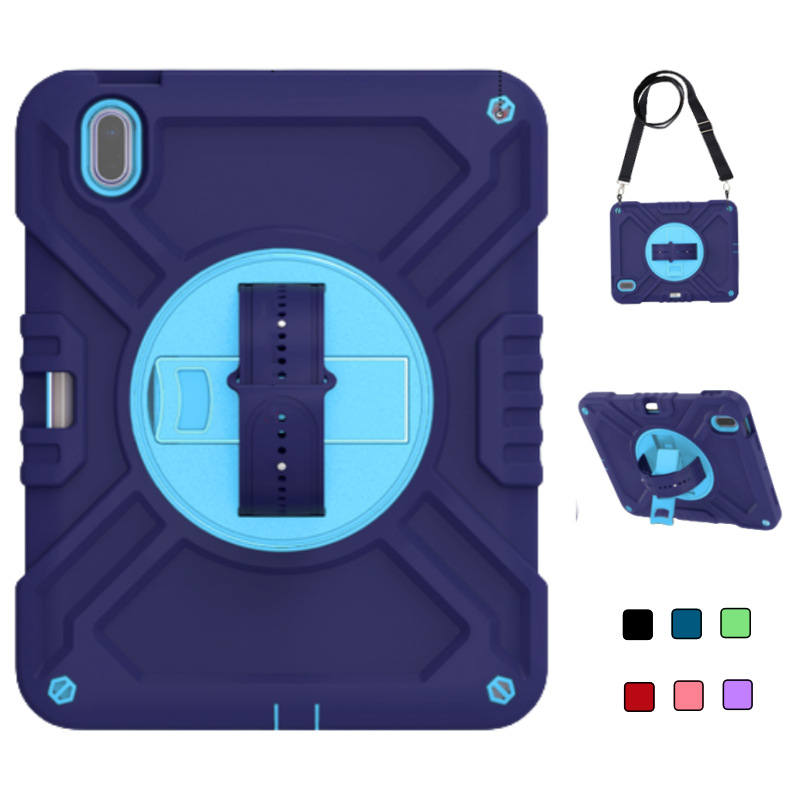 旋转支架Air45挂绳Mini6平板套