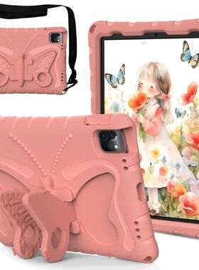 外贸适用iPadPro110.9.7儿童硅胶防摔肩带支架蝴蝶卡通全包保护壳