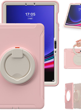 适用三星Tab S10+/S9+平板保护套TPU+PC圆环A9Plus/S9支架硬壳