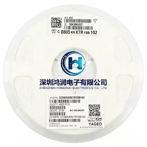 三星国巨 贴片电容 0805 102K 1000PF 1NF X7R 10% 50V 100V 250V