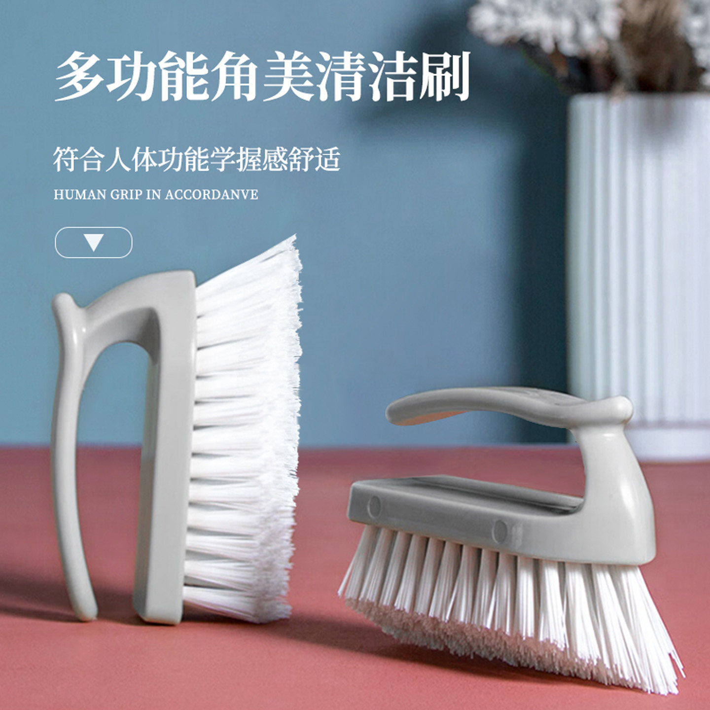 好清多用途卫生间浴室瓷砖硬毛浴缸厨房墙角清洁洗窗缝隙刷洗神器,家庭/个人清洁工具,缝隙刷,淘宝优惠券,粉丝福利购,淘宝优惠卷