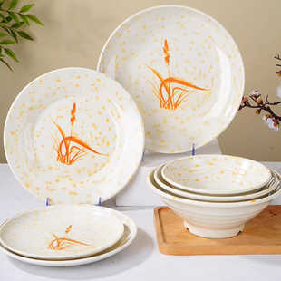 密胺盘子商用快餐饭店专用菜盘圆盘平盘凉菜小吃碟子仿瓷餐具秋草