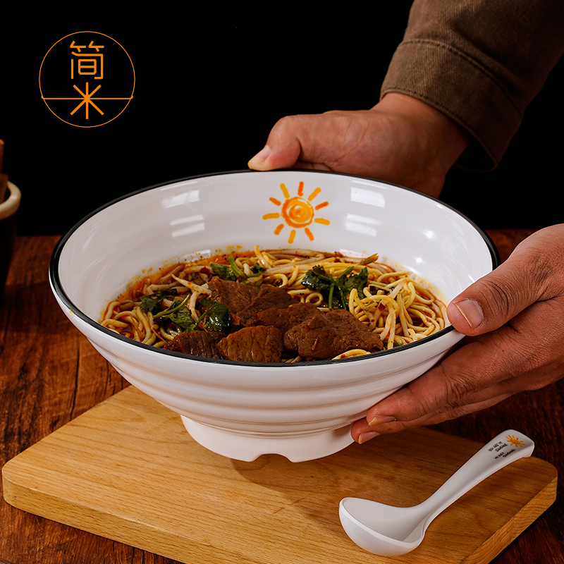 密胺面碗面馆专用商用麻辣烫大碗汤碗馄饨面条碗家用新款仿瓷餐具