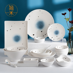 密胺餐具盘子商用餐盘酒店餐厅火锅专用菜盘寿司长盘塑料碟子星河