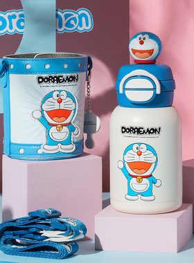 杯具熊儿童保温杯哆啦A梦联名双饮水杯宝宝吸管杯幼儿园学生水壶