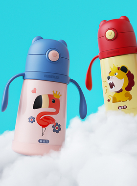 杯具熊宝宝学饮杯婴幼儿手柄保温杯儿童吸管杯外出水杯幼儿园水壶