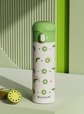 杯具熊弹跳保温杯玩潮奇异果316不锈钢直饮水杯学生便携杯子特价