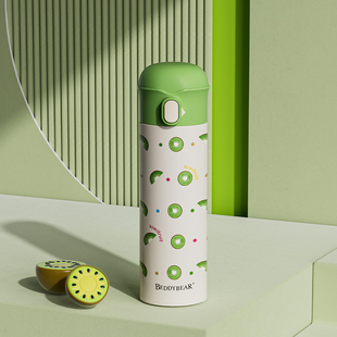 杯具熊弹跳保温杯玩潮奇异果316不锈钢直饮水杯学生便携杯子特价