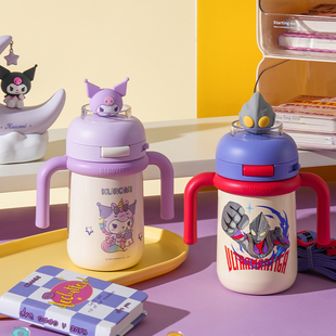 杯具熊儿童保温杯婴幼儿吸管学饮杯幼儿园宝宝水杯子外出圆舱水壶