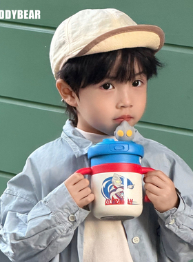 杯具熊儿童拼拼学饮保温杯婴幼儿吸管杯带手柄幼儿园宝宝316L水杯
