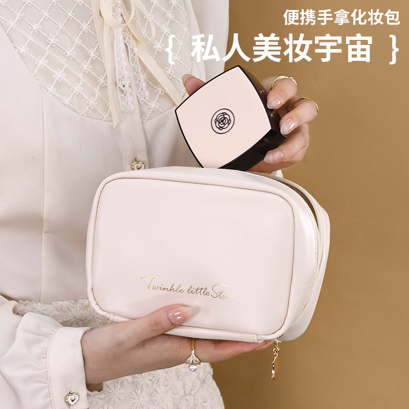 跨境亚马逊旅行便携补妆收纳包手拿口红包ins高颜值可爱小化妆包