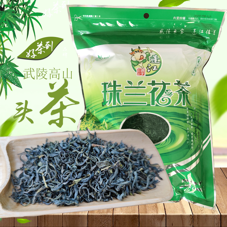 蓬江珠兰花茶400g武陵云雾重庆