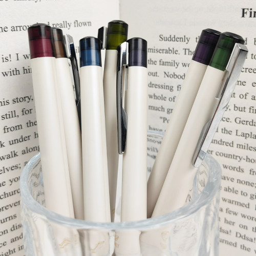 百乐按动式圆珠笔ILMILY系列套装