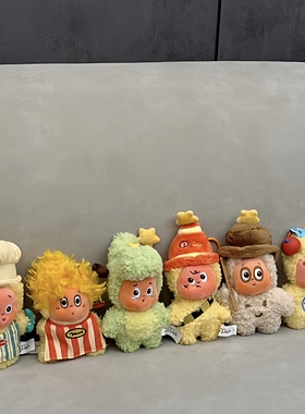 POPMART泡泡玛特星星人123星星人毛绒挂件确认款潮玩盲盒摆件礼物