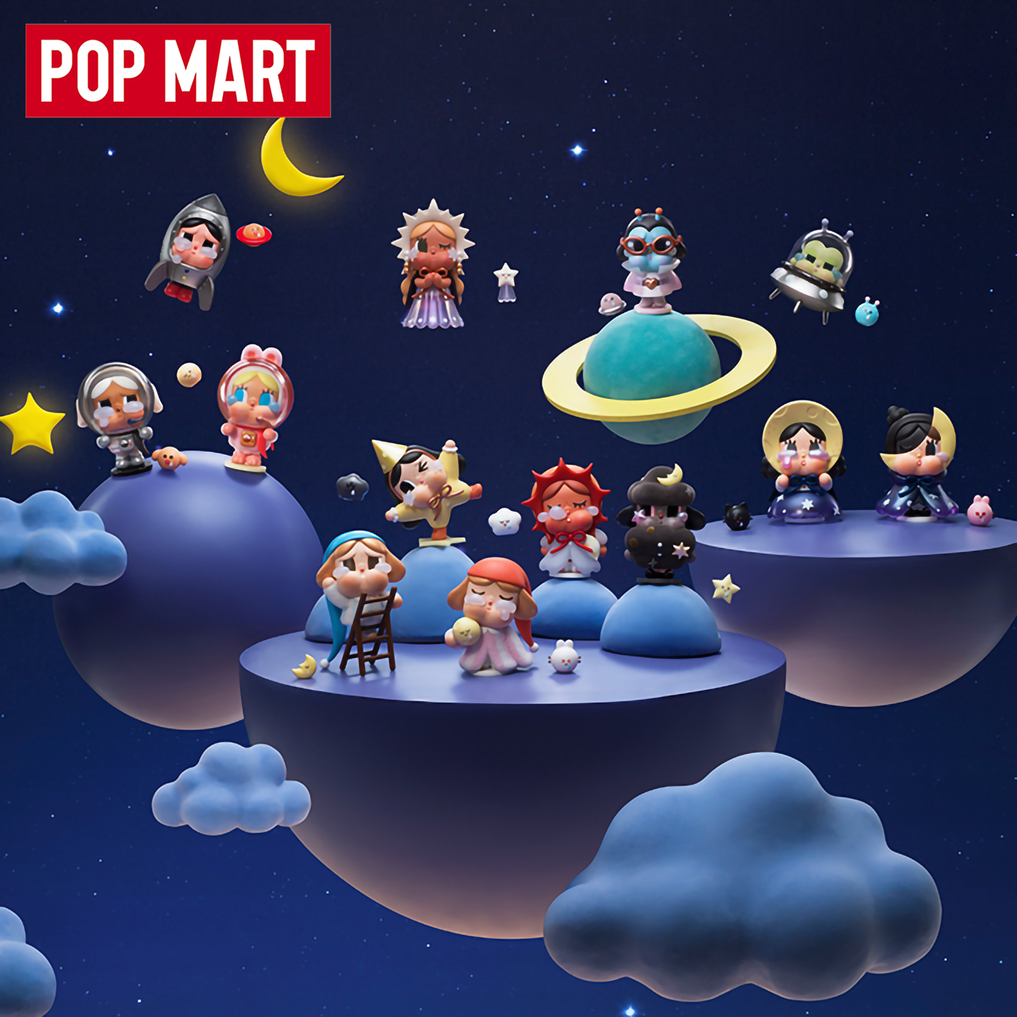 POPMART泡泡玛特哭娃CRYBABY出走的月亮系列手办盲盒摆件节日礼物
