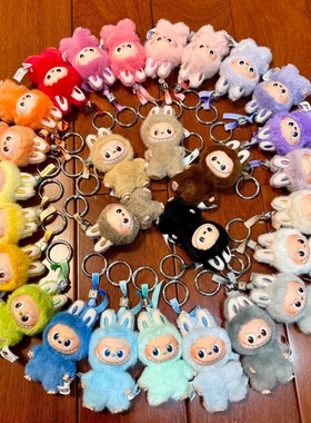 POPMART泡泡玛特LABUBU拉布布心底密码系列搪胶毛绒挂件盲盒四代