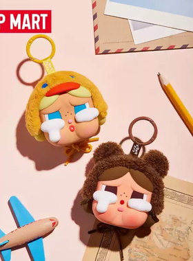 POPMART泡泡玛特CRYBABY哭娃落日歌会眼泪工厂哭哭熊耳机包挂件