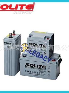 Solite蓄电池 115D31L 115D31R 12V92AH发电机 船舶启动电瓶