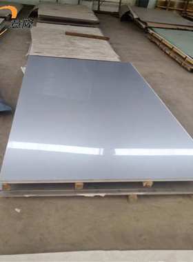 耐腐蚀1J83软磁合金棒，1J83板，坡莫合金带材，大量现货