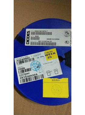 电子元器件【DS26334G+】价格咨询为准