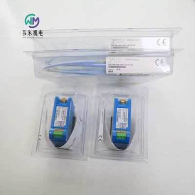 本特利330709-000-060-10-02-00探头其他电线电缆